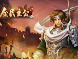 壹号国际app下载桌面版客户端