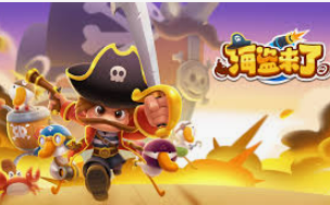 壹号国际app下载客户端