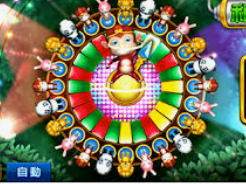 壹号国际app下载免费版